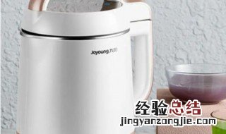 怎样清除豆浆机内污渍 怎样清洗豆浆机里的黑米污渍