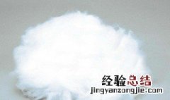 吞下去了棉花该怎么办？ 药用棉花不小心吃进去了怎么办