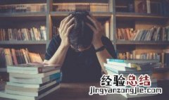 儿童护眼灯什么牌子好,如何挑选护眼灯 如何挑选护眼灯