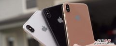 iPhone8可以面部解锁吗