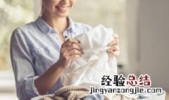 衣服上的硅油如何清洗 衣服粘硅油如何处理