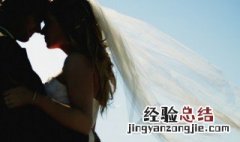 婚纱照朋友圈简短文字 婚纱照朋友圈的文案句子