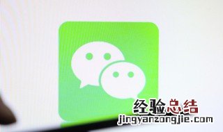 内涵的微信名字 比较有内涵的微信昵称