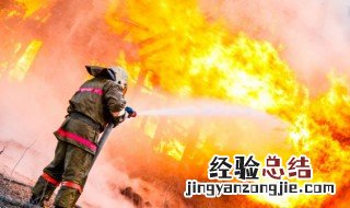 消防逃生知识 消防安全的逃生知识有哪些