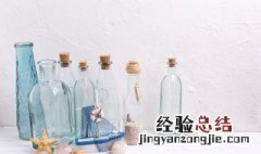 怎么开瓶盖没开瓶器 没有开瓶器怎么开盖子