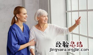 老人护理怎么护理? 行动不便的老人应该如何护理