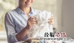 白色衣服果渍如何清洗干净 白色衣服果渍清洗干净的小妙招