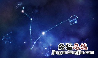 星座与性格有什么关系 星座与性格真的有关系吗