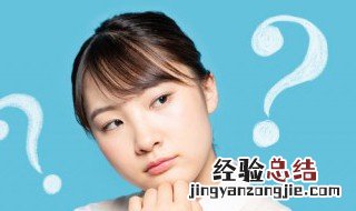 卖腐是什么意思 卖腐的意思是什么