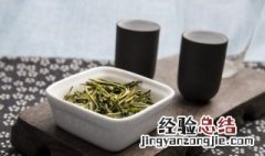 什么茶能排毒减肥 什么茶排毒养颜减肥