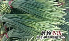 怎么剥蒜苔能保鲜 怎么剥蒜苔能保鲜时间长