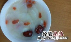 糖水怎么保鲜不变质 糖水怎么保鲜