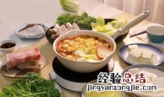 食物为什么要煮熟 为什么食物煮熟了好吃