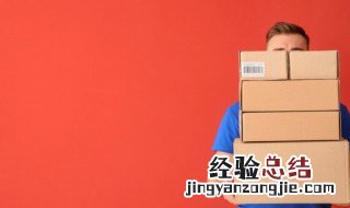 用什么方法可以找到丢失的东西 3种方法来找到你遗失的物品