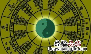 逢九年是什么意思 逢九年指的是什么