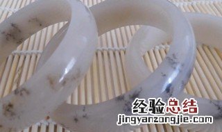 如何挑选佘太玉手镯 佘太玉手镯价格 缺点