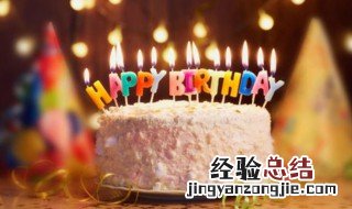 五十岁生日感言朋友圈 五十岁生日感言有哪些