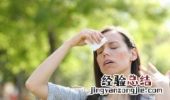 夏天的新疆热不热 新疆夏天为什么那么热