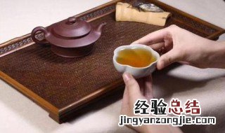 梦见泡茶给别人喝什么兆头 梦见泡茶给客人