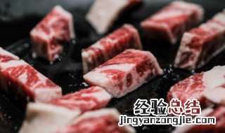 生肉在水里可以泡多久 生肉可以泡多久