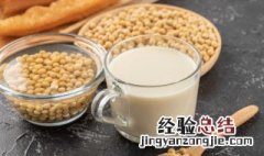 早上吃豆浆能减肥吗 早上喝豆浆能减肥吗