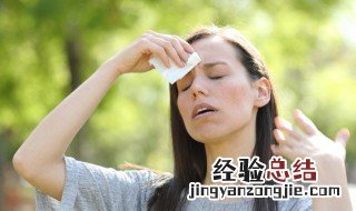 夏天出月子多久可以穿短袖 夏天坐月子多久可以穿短袖