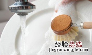 洗碗工怎么洗得快 怎么让洗碗工洗得快
