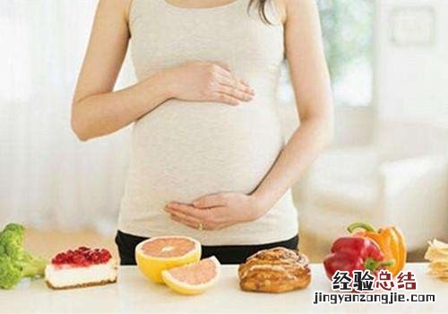 孕期避免长胖的习惯,孕期该如何保证健康