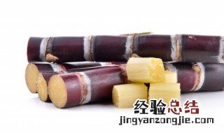哺乳期吃甘蔗对宝宝有什么影响吗视频 哺乳期吃甘蔗对宝宝有什么影响吗