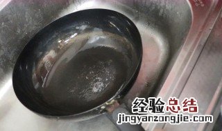 铁锅永不生锈的妙招 铁锅永不生锈做法