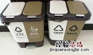 用过的湿巾属于什么垃圾 用过的湿巾属于什么垃圾分类类别