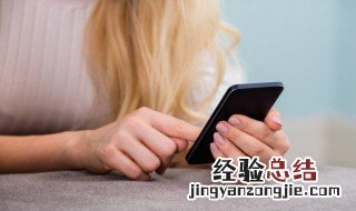 淘宝号注销还能找回来吗 淘宝号注销了还能找回吗