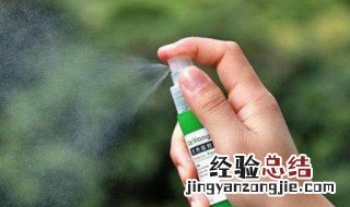 驱蚊水可以托运吗飞机 飞机禁止携带物有哪些