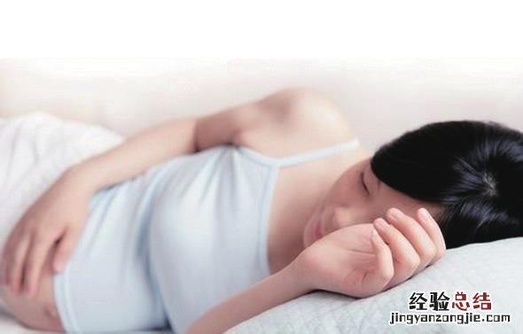 孕妇睡眠不好怎么办