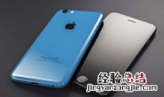 苹果手机如何取消订阅 iPhone手机如何退订订阅内容