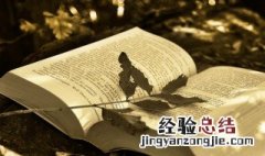 师傅的儿子如何称呼 师傅的儿子称呼方式