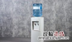 怎么清洗饮水机净水器 怎么样清洗饮水机