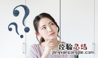 双困人员的认定条件是什么呢 双困人员的认定条件是什么