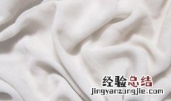 面料和材质有什么区别 面料和材质的不同