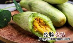 羊角蜜不能与什么一起吃 什么食物不能与羊角蜜一起吃