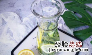 黄瓜柠檬水隔夜能喝吗 黄瓜柠檬水可以隔夜喝吗?