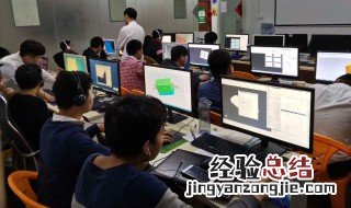 cnc数控编程是什么 是用什么控制的
