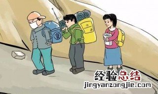 遇到洪灾怎么办 遇到洪灾的应变技巧
