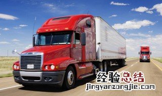 货车svs灯亮什么意思 怎么修理