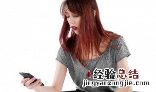 微信怎么注销账号 一起来看看吧