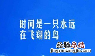 表达开心的长句子 表达开心的长句子英语