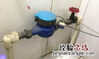 水表坏了有几种现象 水表坏了有几种现象图片