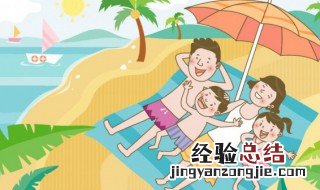 这个夏天要一起喝汽水吗 这个夏天要一起喝汽水吗什么意思