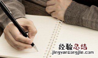 芭比q是什么意思梗 芭比q了是什么意思梗