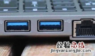 电脑接口usb什么意思啊 电脑接口USB什么意思